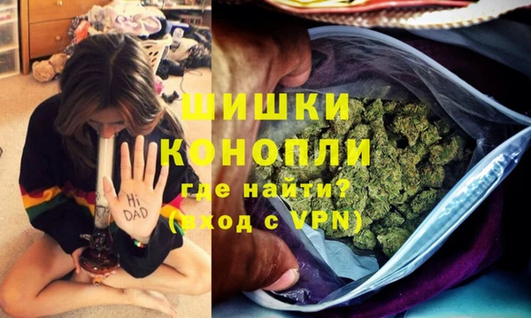 метамфетамин Алзамай