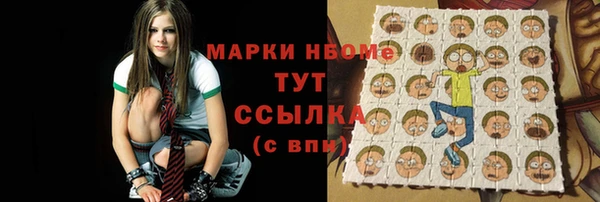 индика Абдулино