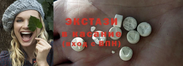 прущая мука Алексин