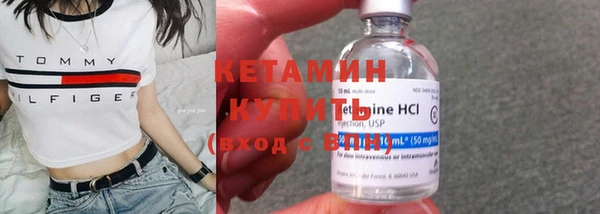 прущие крисы Инта