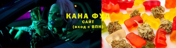 прущая мука Алексин