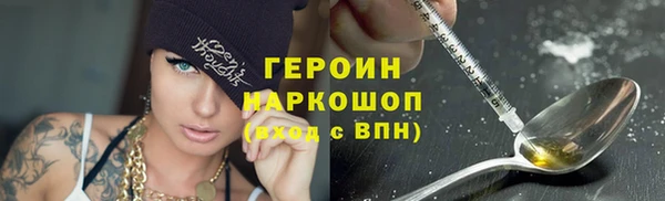 ALPHA PVP Иннополис