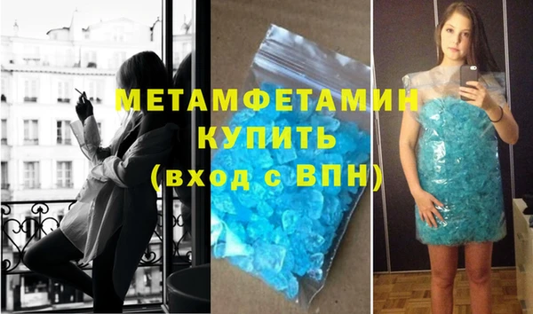 ГАЛЛЮЦИНОГЕННЫЕ ГРИБЫ Инсар