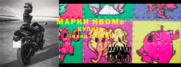 прущая мука Алексин
