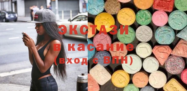 метамфетамин Алзамай