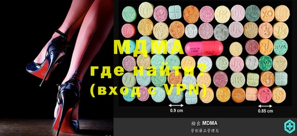 прущая мука Алексин