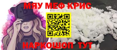 прущая мука Туймазы