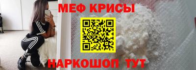 ALPHA-PVP Тула