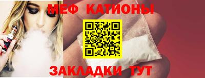 прущая мука Туймазы