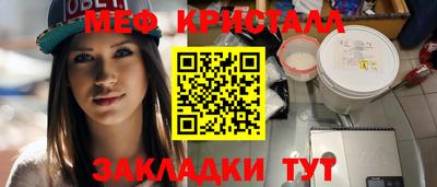 ALPHA-PVP Тула