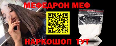 прущая мука Туймазы