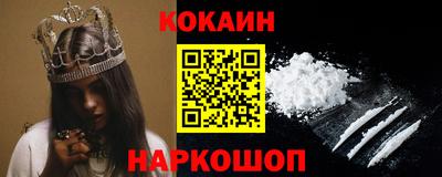 прущая мука Туймазы