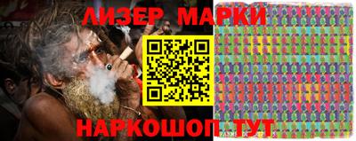 прущая мука Туймазы