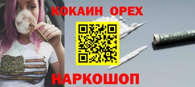 прущая мука Туймазы