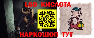 прущая мука Туймазы
