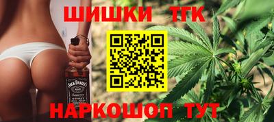 ALPHA-PVP Тула