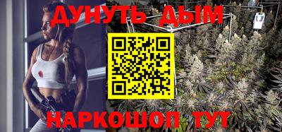 ALPHA-PVP Тула