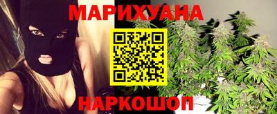 ALPHA-PVP Тула