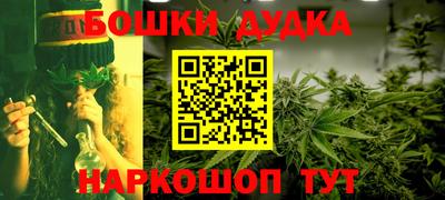 первитин Тулун