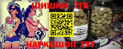 первитин Тулун
