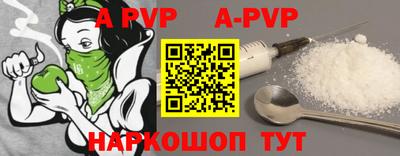 прущая мука Туймазы