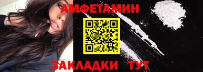 прущая мука Туймазы