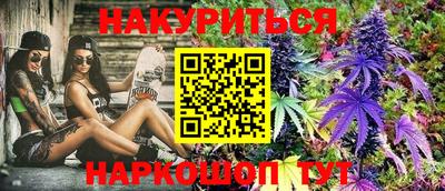 прущая мука Туймазы