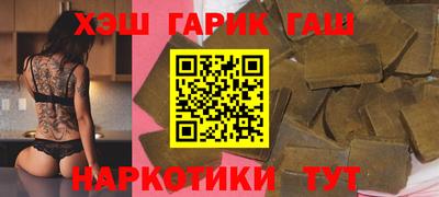 прущая мука Туймазы