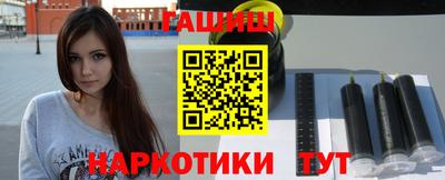 крисы Тверь