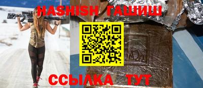 прущая мука Туймазы