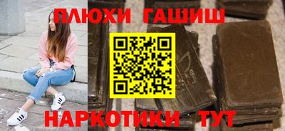 прущая мука Туймазы