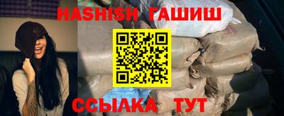 кокаин премиум Тара