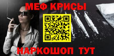 прущая мука Туймазы