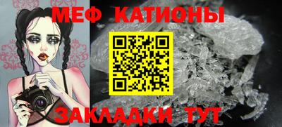 прущая мука Туймазы