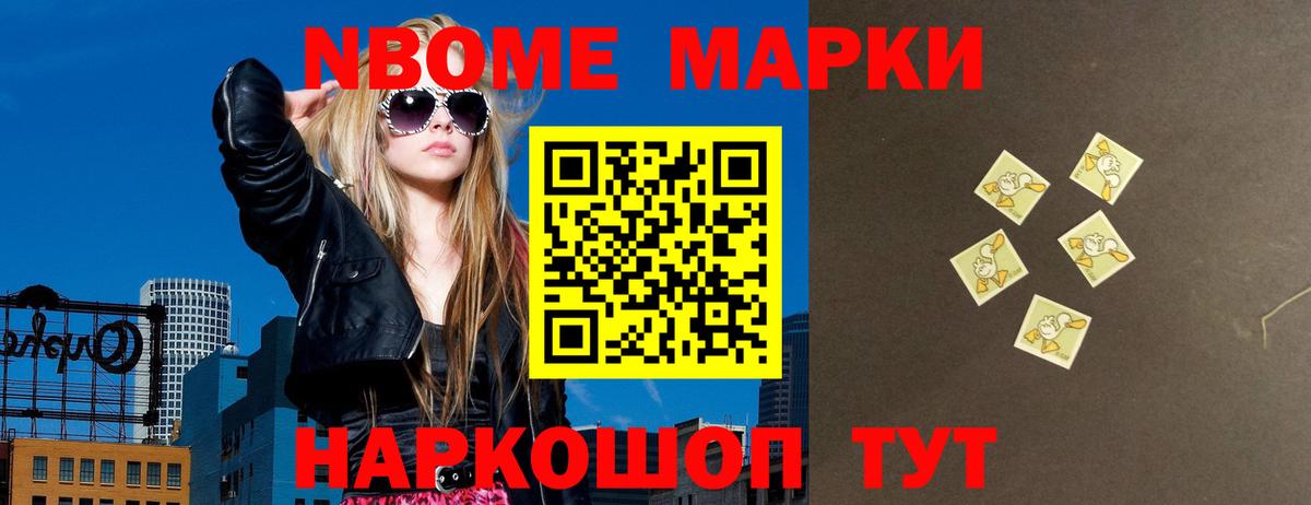 Лсд 25 экстази  Вход с VPN  Протвино  ЛСД экстази ecstasy  LSD-25 экстази ecstasy 
