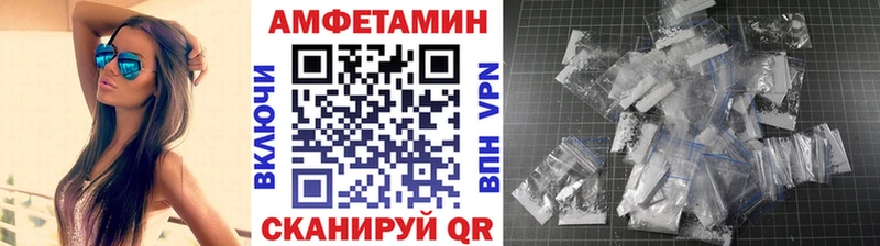 где продают наркотики  мориарти официальный сайт  Метамфетамин Декстрометамфетамин 99.9%  Протвино 