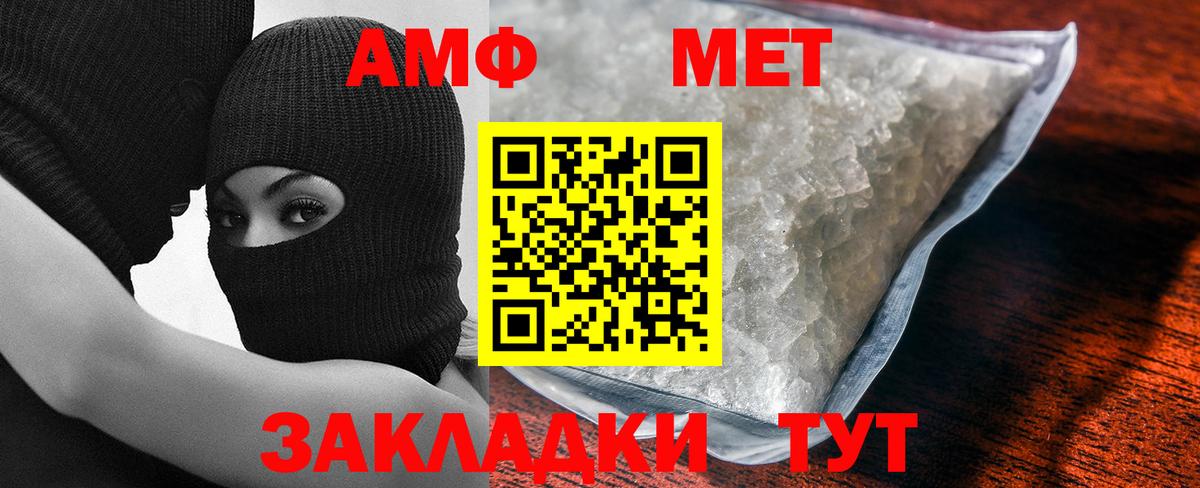 Протвино  МДМА  ЭКСТАЗИ  Гашиш  Вход с VPN  ГАШИШ  Бошки Шишки  Меф кристаллы 
