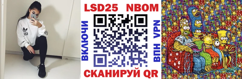 хочу   кракен зеркало  Наркотические марки 1500мкг  Протвино 